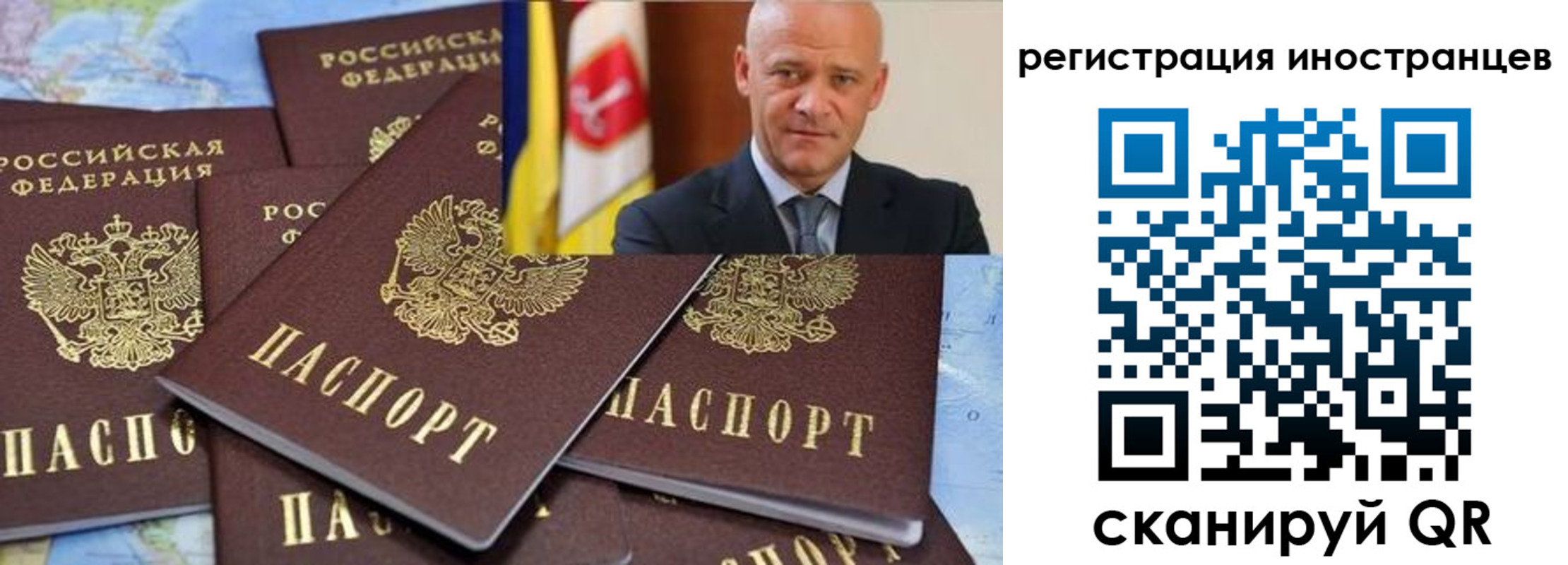 найти адрес прописки в Зеленодольске