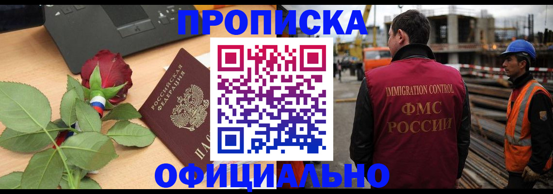 форма 3 в Зеленодольске